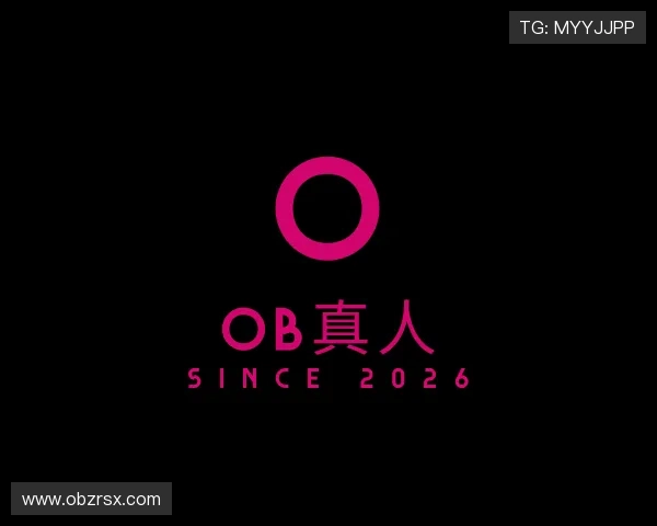 领悟ob真人